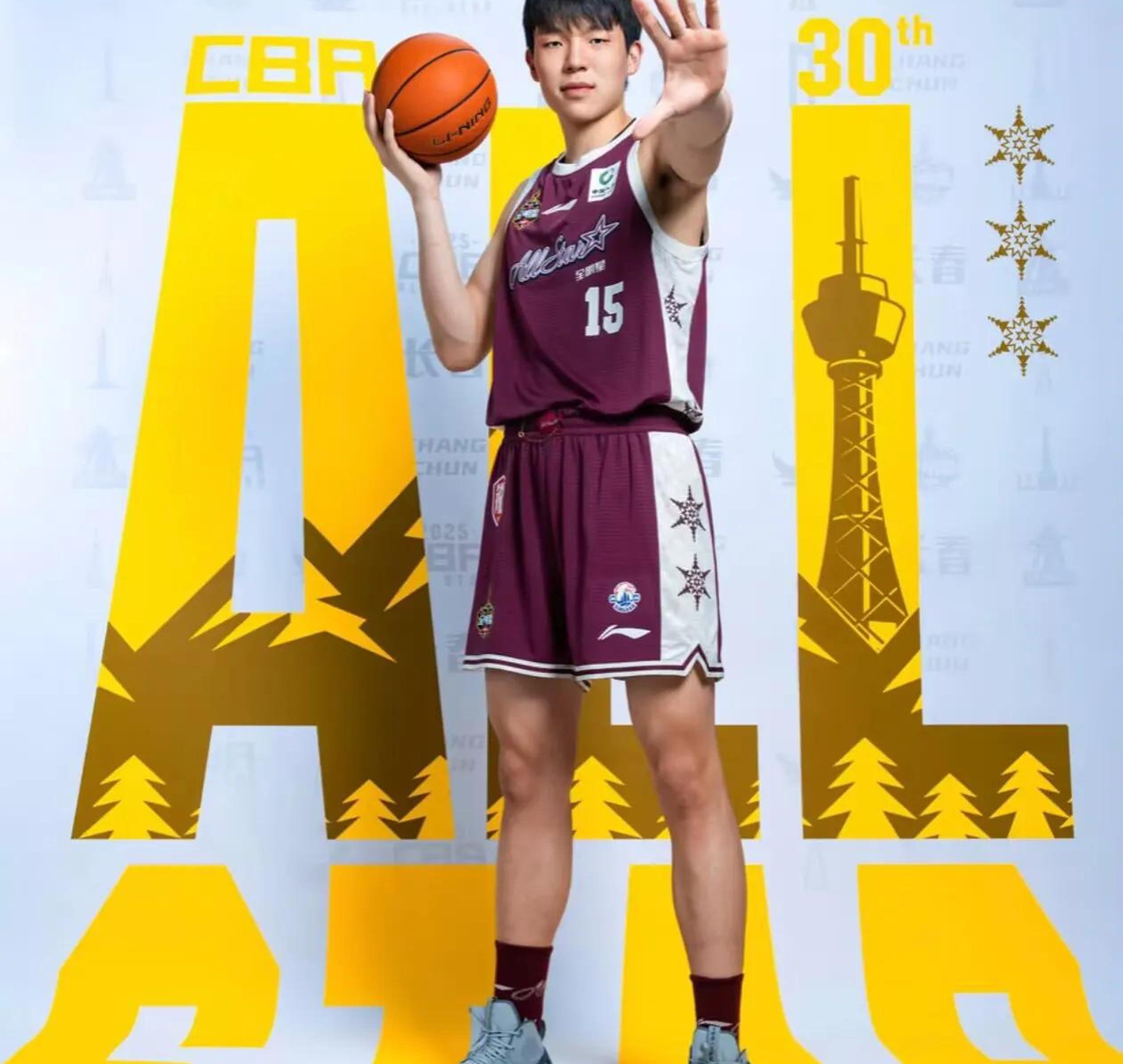 杨瀚森给所有人留下深刻印象他会是开拓者长期计划(杨翰笙是谁)