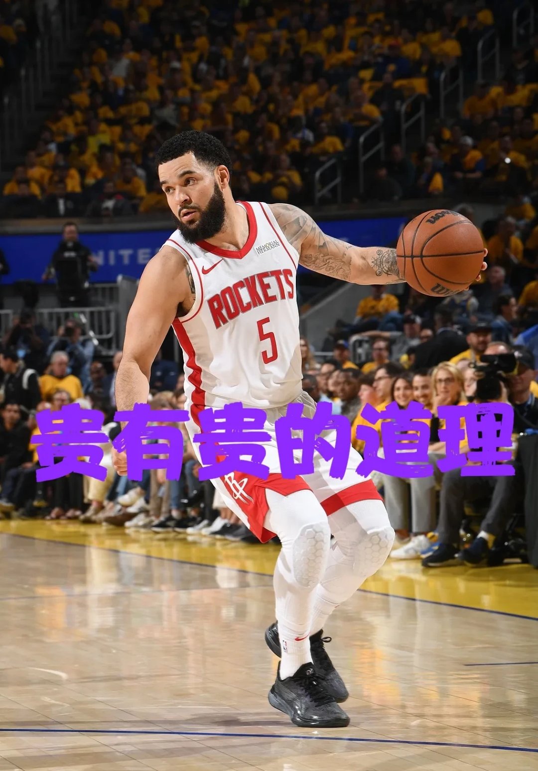 包含大幅降薪!范弗里特2年5000万美元留火箭明夏球员选项的词条